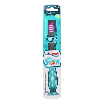 Aquafresh my big 6+ шүдний сойз №1