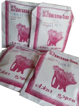 Ажигцэрон А.З 10гр №1