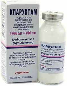 Кларуктам 1000мг+500мг №1
