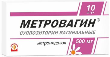 Метровагин лаа үт 500мг №10