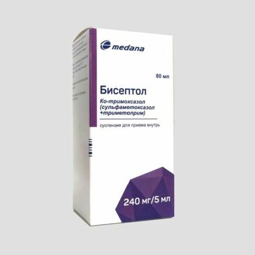 Бисептол хөвмөл 80мл №1