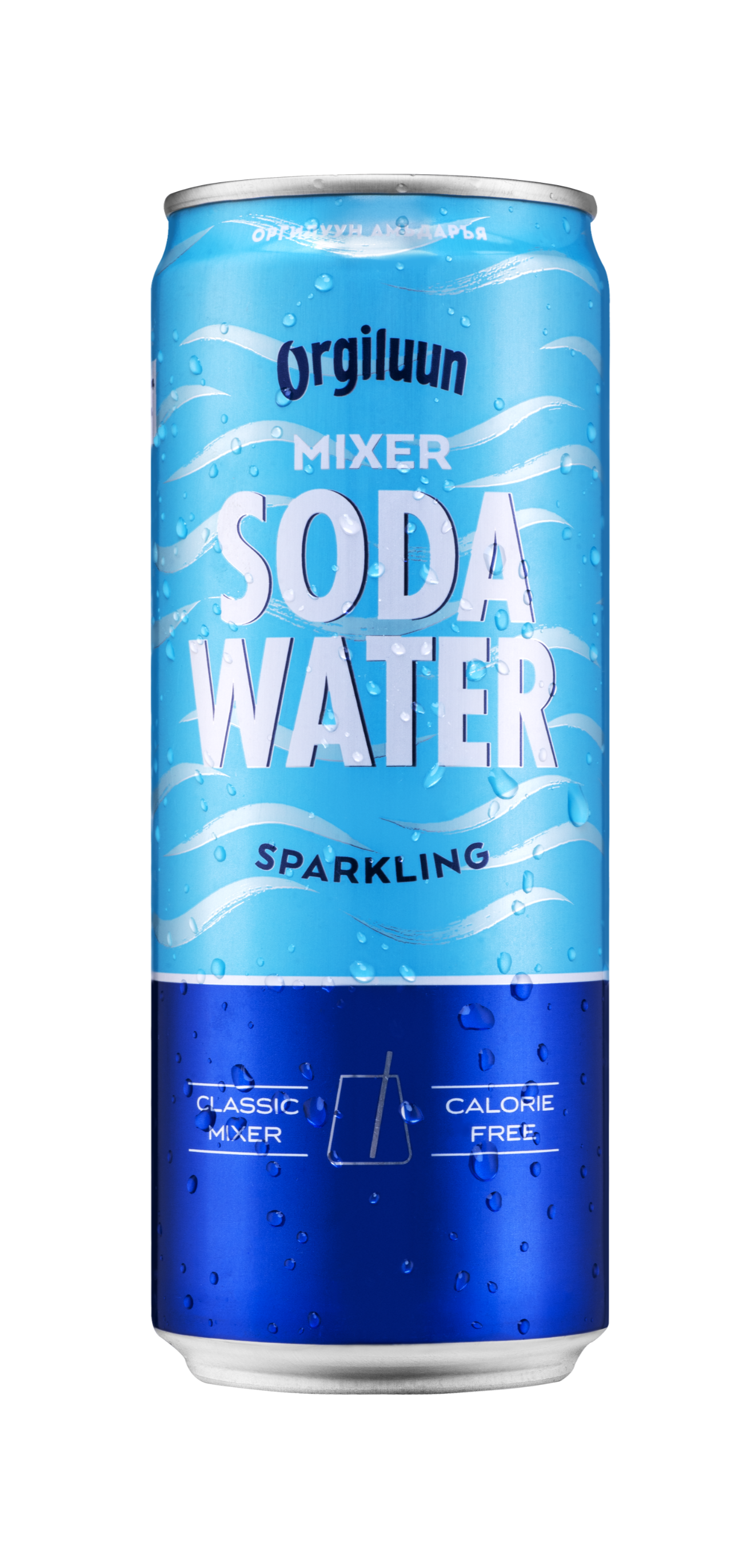 Orgiluun Soda water