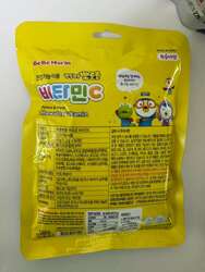 Пороро витамин с