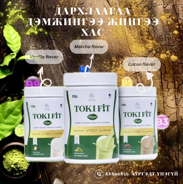 Tokifit
