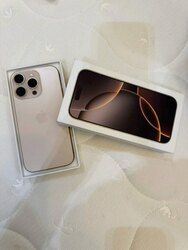Гутал утас