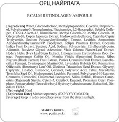 Нүхжилт агшаах ампул | p.calm retinolagen ampoule