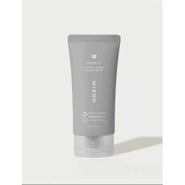 Watery Sheer Sunscreen 