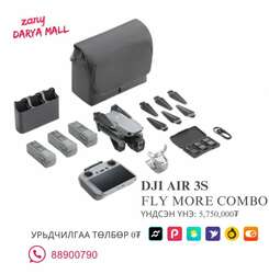 Dji air 3s
