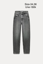 Z1975 mom fit high waist jeans