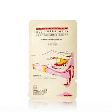 All Sweep Wrinkle Mask 