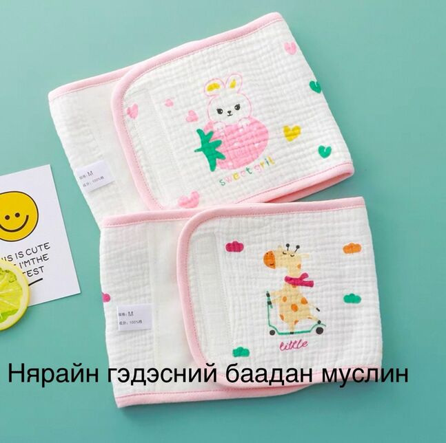 Гэдэсний баадан