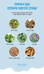 Хүүхдийн хөөсөн цэвэрлэгч bubble cleanser