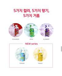 Хүүхдийн хөөсөн цэвэрлэгч bubble cleanser