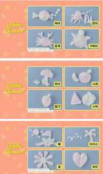 Хүүхдийн хөөсөн цэвэрлэгч bubble cleanser