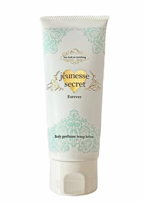 Японы алдарт jeunesse secret брэндийн chloe үнэртэй усны үнэртэй биеийн тос 150g