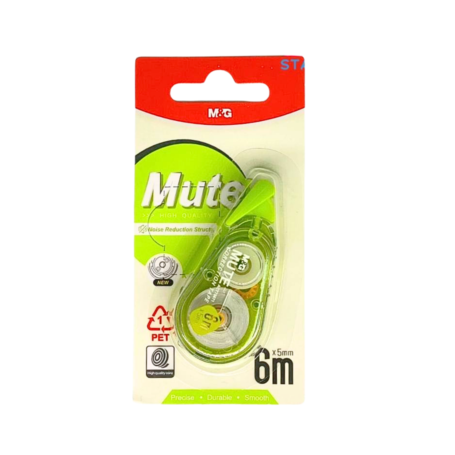 Туузан штрих 6m Mute