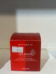 Oriflame- age revive set