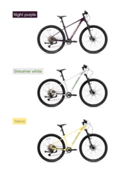 Унадаг дугуй 29x2.1" (mtb)
