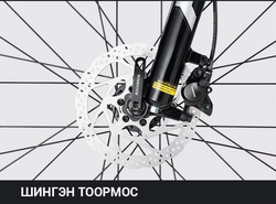 Унадаг дугуй 29x2.1" (mtb)