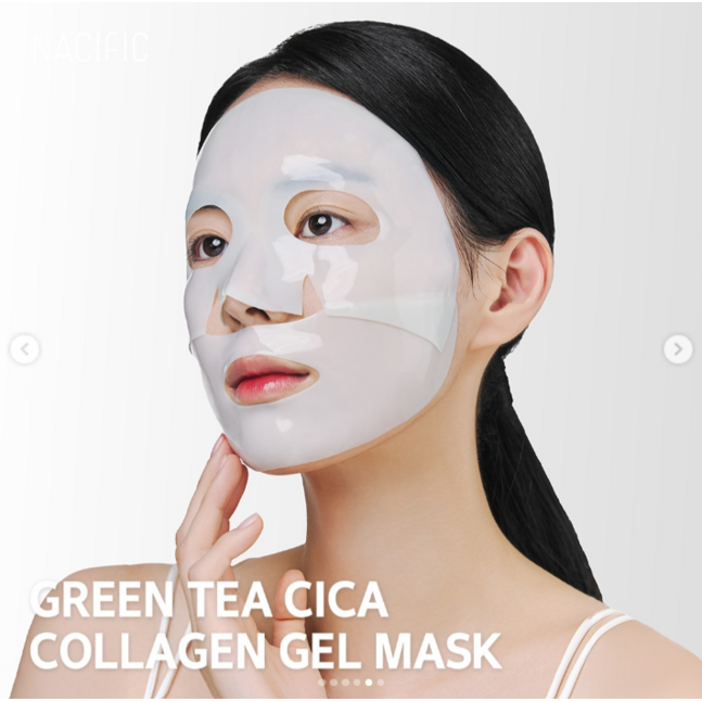 Collagen Gel Mask 