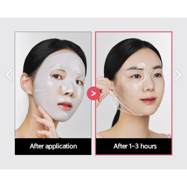 Rice Pepta Gel Mask 