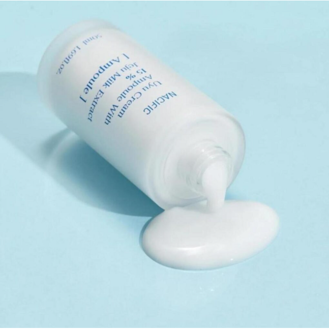 Uyu Ampoule