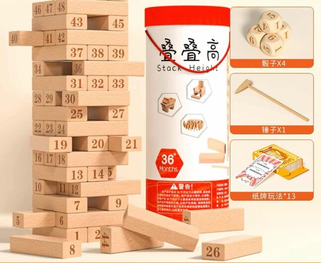 Jenga - модон тоглоом 