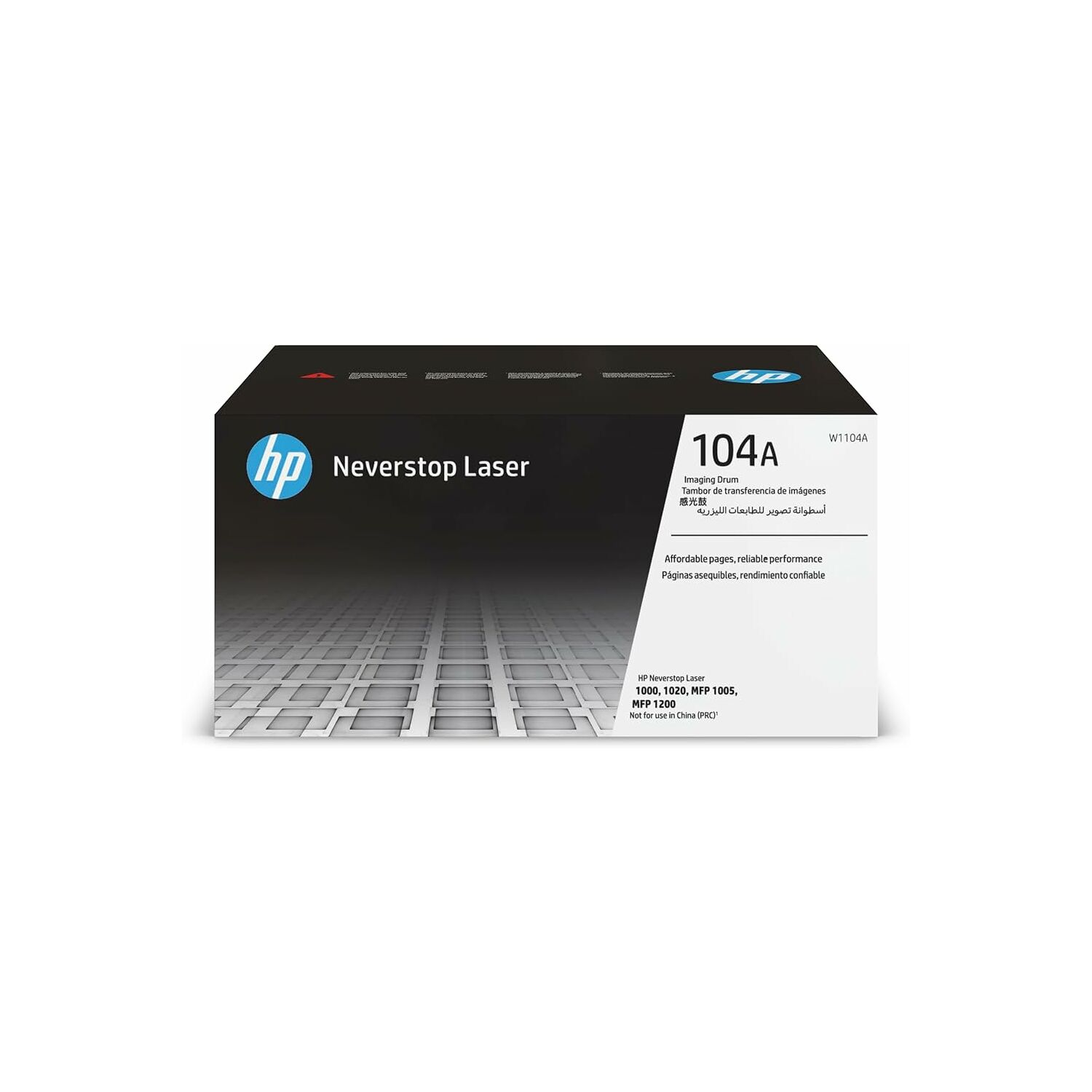 HP 104A Black Original Laser Imaging Drum
