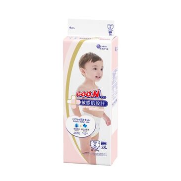 GOON PLUS Наадаг XL размер №38