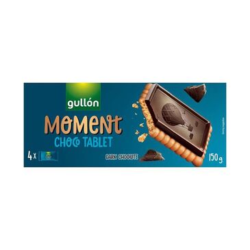 Gullon момент тэгш өнцөгт хэлбэртэй хар шоколадтай жигнэмэг №1