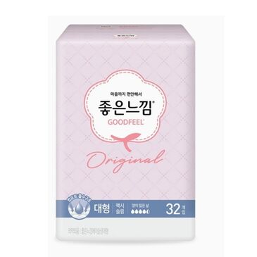 Kotex good feel max slim - Өдрийн хэрэглэл 29см №32