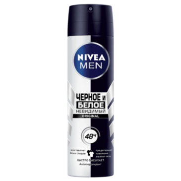 Nivea deo Spray Black & White Male 150мл №1