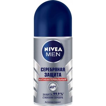 Nivea deo Roll-On Silver Protect Male 50мл №1