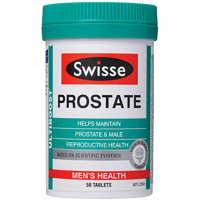 Түрүү булчирхайн витамин №50 Swisse