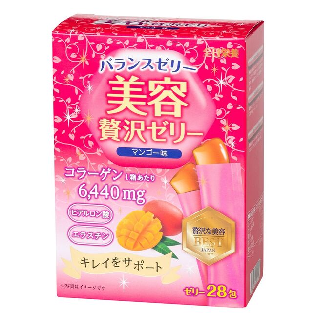 Гоо сайханы цэлцэгнүүр 10г №28 Shiseido