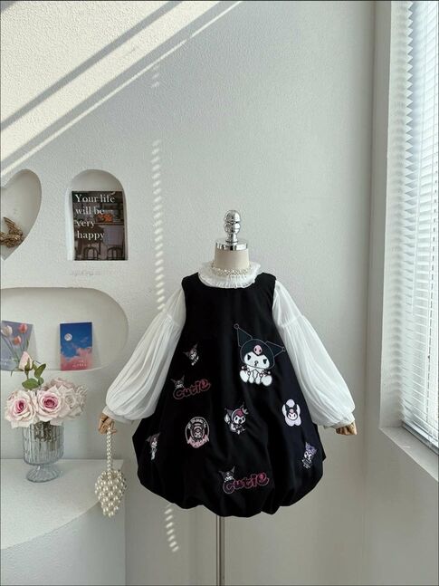 Kuromi plajnii xoslol 