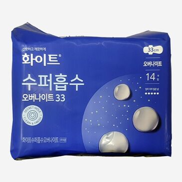 Kotex White Super Absorb Night - Шөнийн 33см №14