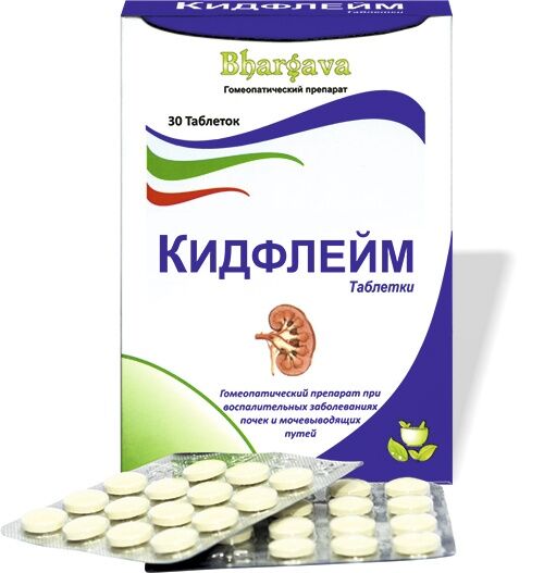 Кидфлэйм шахмал 600мг /Bhargava Phytolab/ №15x4