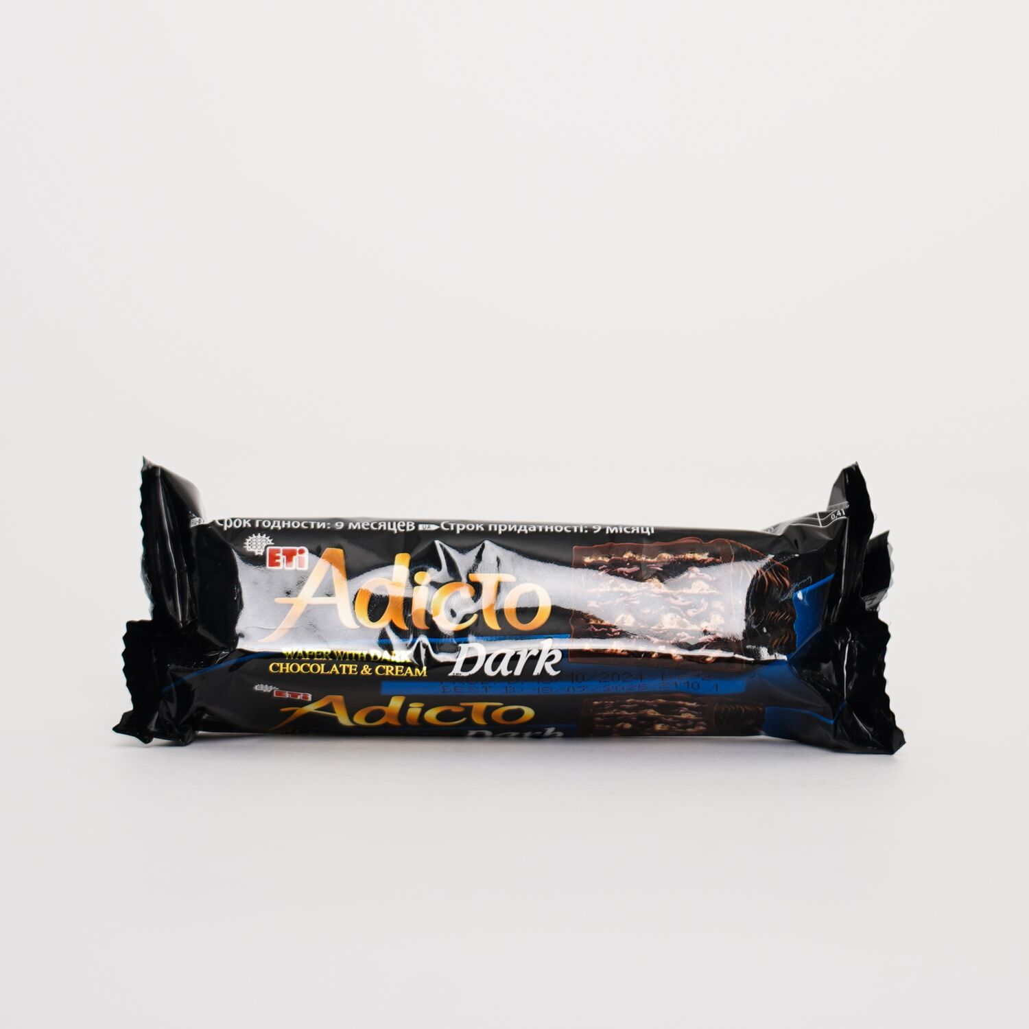 Adicto Dark Wafer 50гр