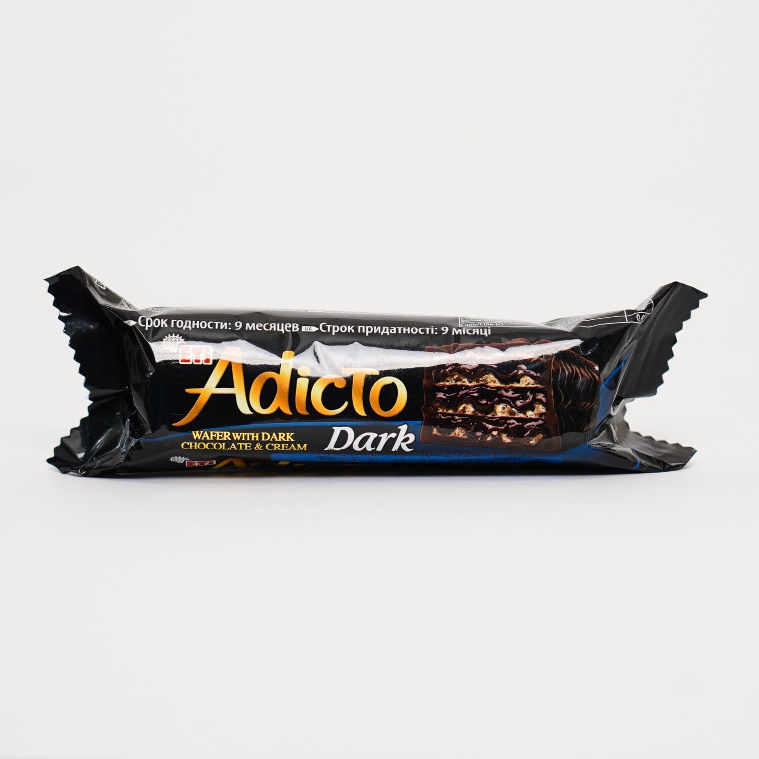 Adicto Dark Wafer 50гр