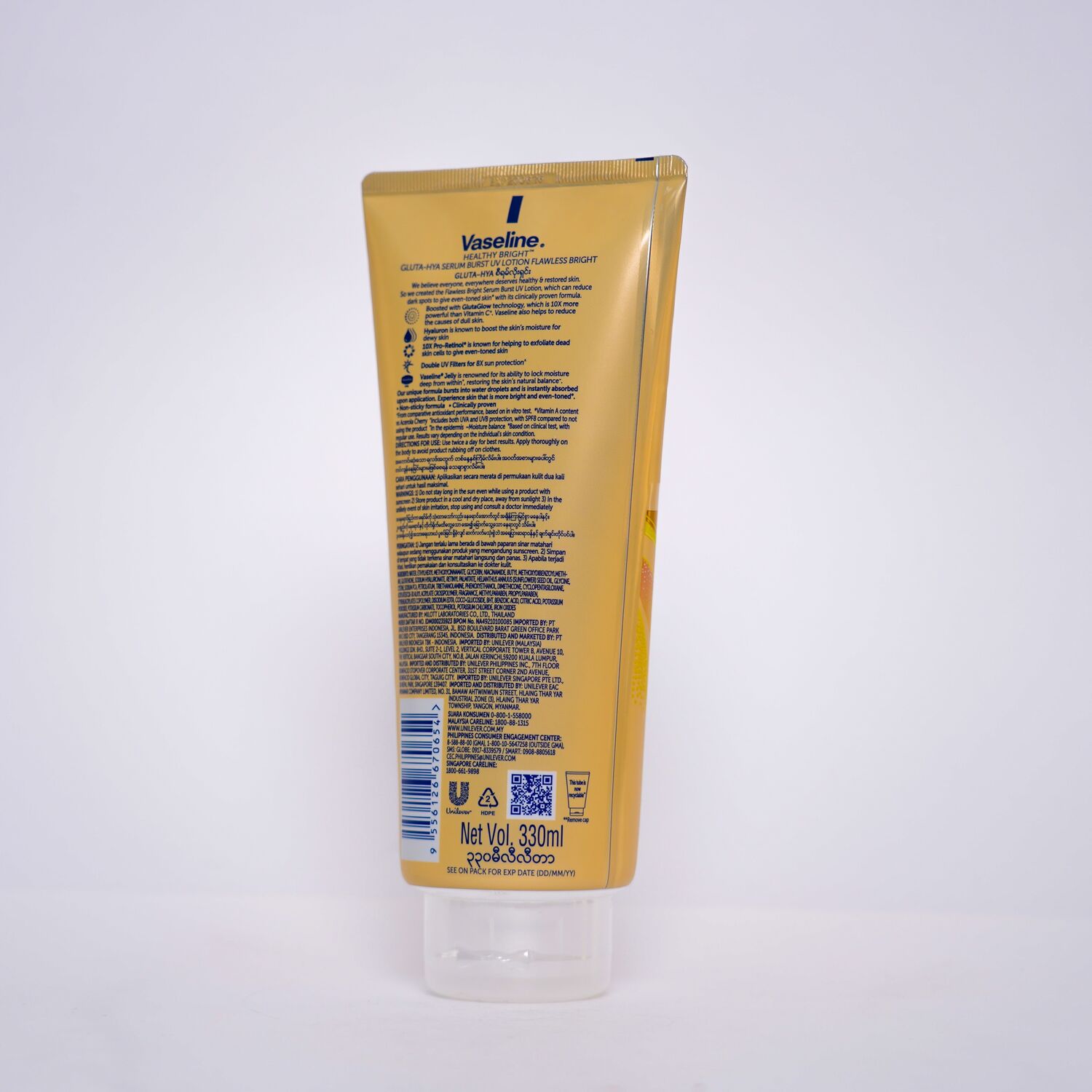 Vaseline GLUTA-HYA Serum-Lotion Арьс цайруулж, сэвх нөсөө толбо багасгана