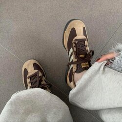Adidas sl72