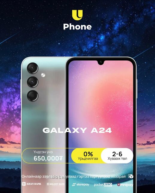 Galaxy a24 /new/