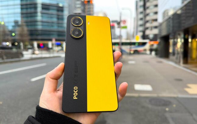 Poco x7pro / 256gb / 