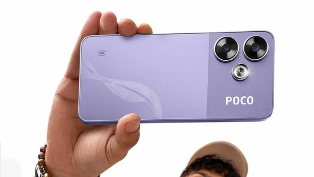 Poco m6 /256gb/ 