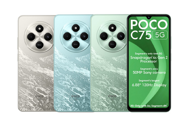 Poco c75 /128gb/ 