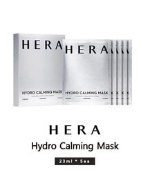 Hera hydro calming mask