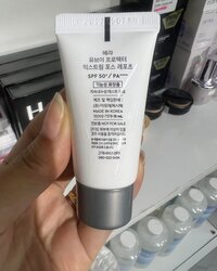 Hera powder suncream set