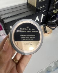 Hera powder suncream set