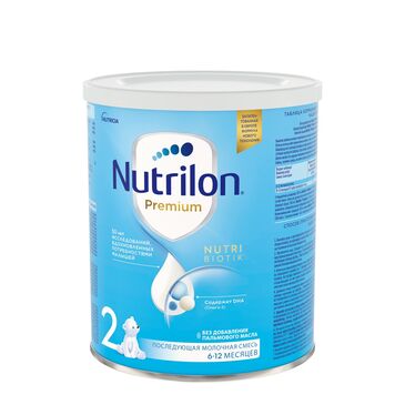 Нутрилон 900гр №2